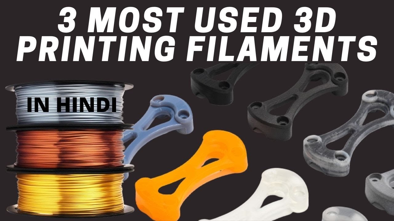 PLA ABS PETG EXPLAINED | WHICH TO CHOOSE AND WHY? | MOST USED 3D PRINTING FILAMENTS | RE3DEFINE