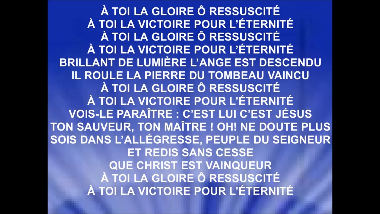 À L'AGNEAU & À TOI LA GLOIRE - Exo