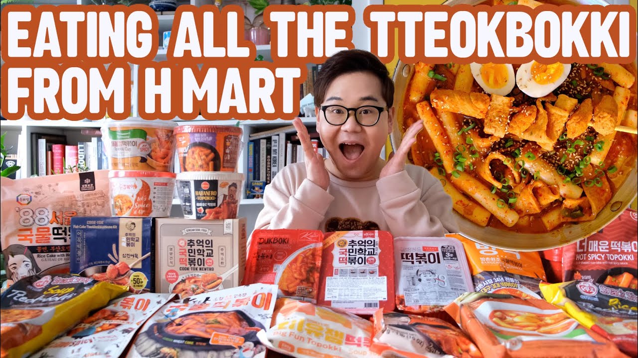 What's The Best Tteokbokki from H Mart?