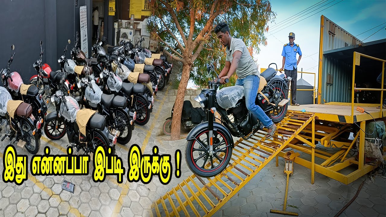 Royal Enfield Vehicle Unloading || 
