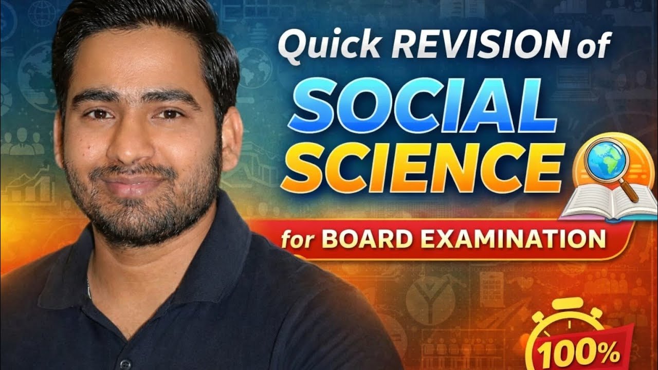Quick revision of polity for Class 10th board exam SST By Luvkush Sir (SRI INSTITUTE)