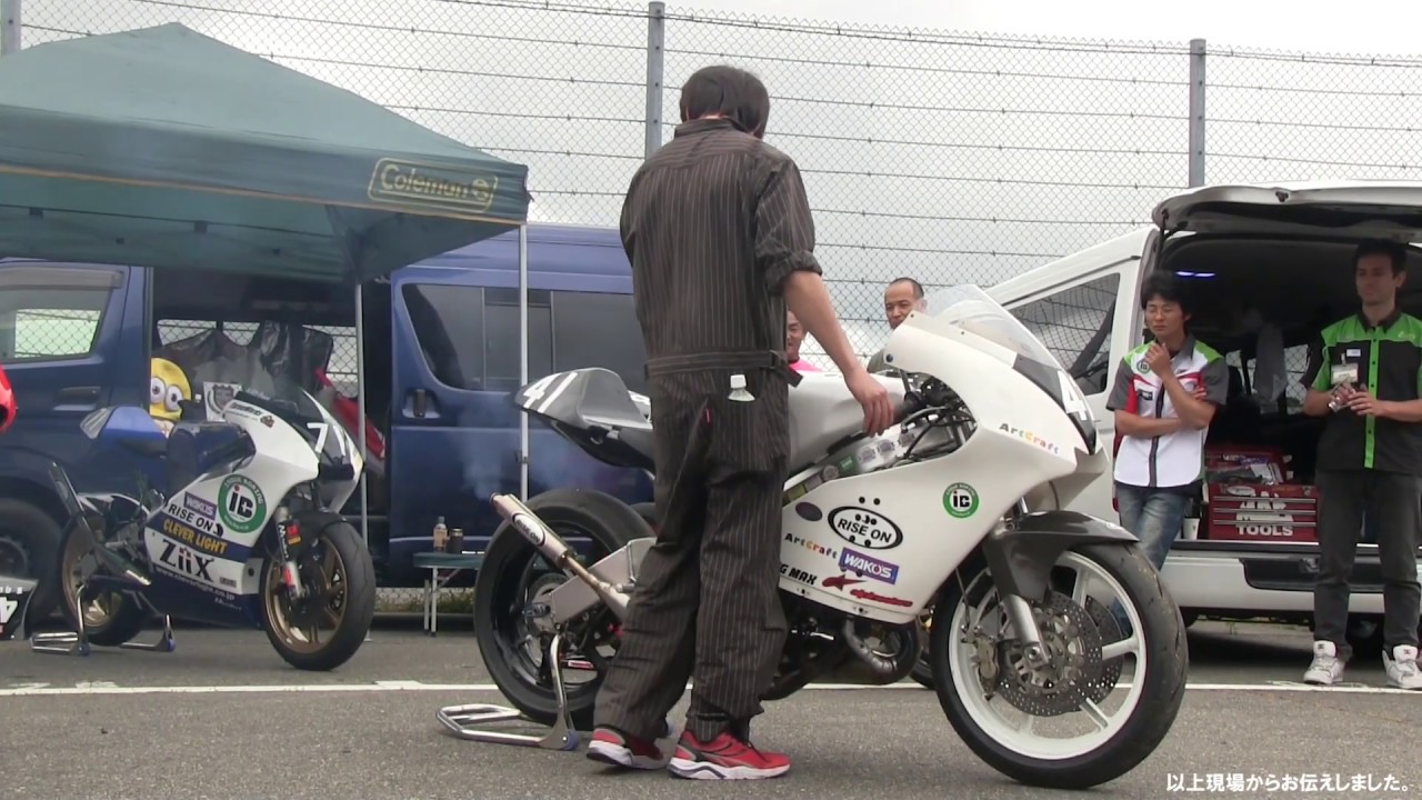 AREA NSR 2nd　RISE ON　エンジン始動　HONDA 2stroke NSR250 Exhaust Sound
