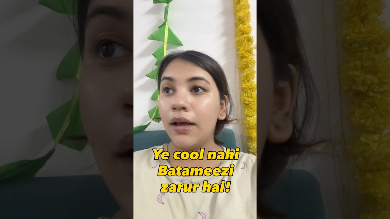 Viral 'We Are Gen Z' Video: Ye cool nahi, Batameezi zarur hai ! | J&K Viral video