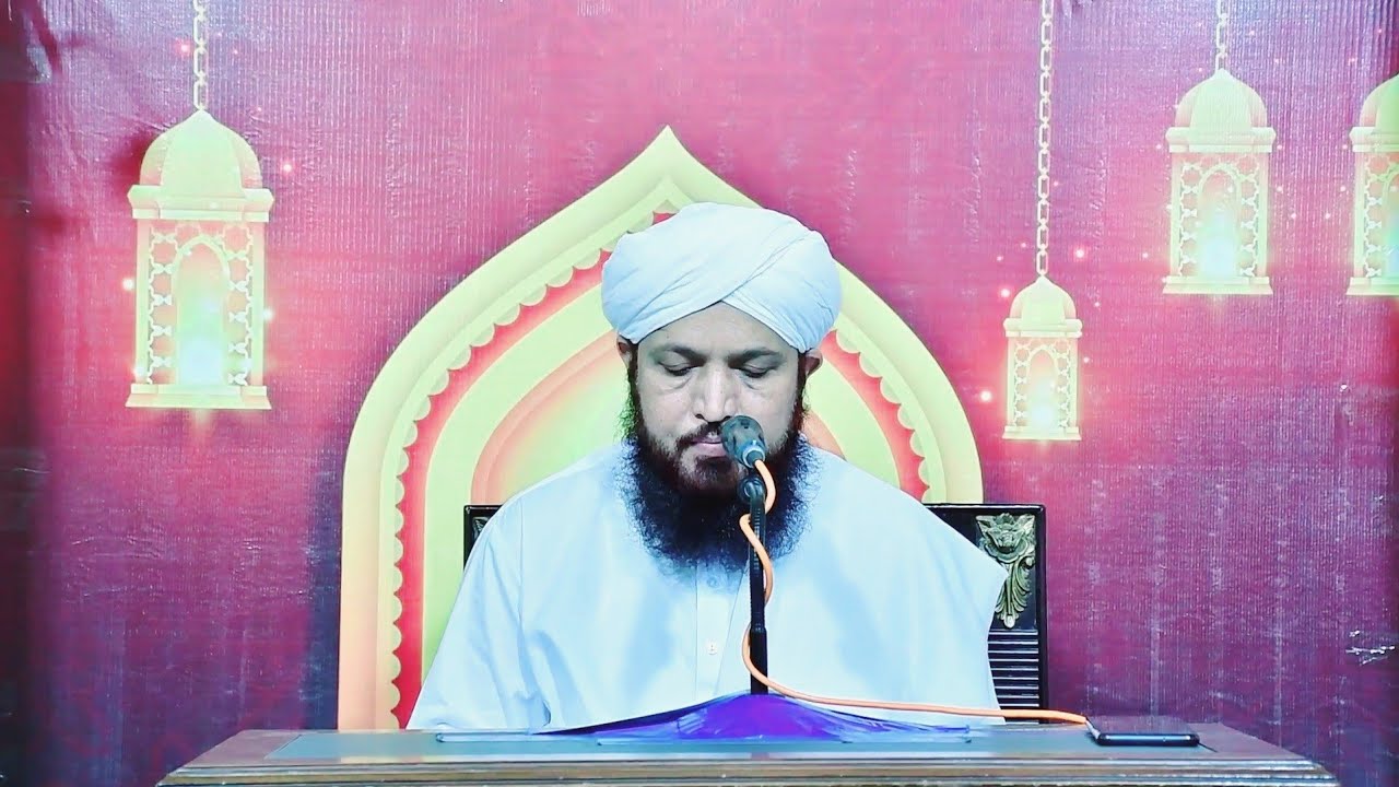 Shab e Qadar Ki Fazilat | شب قدر کی فضیلت | Pir Ghulam Bashir Naqshbandi Sahib 2021