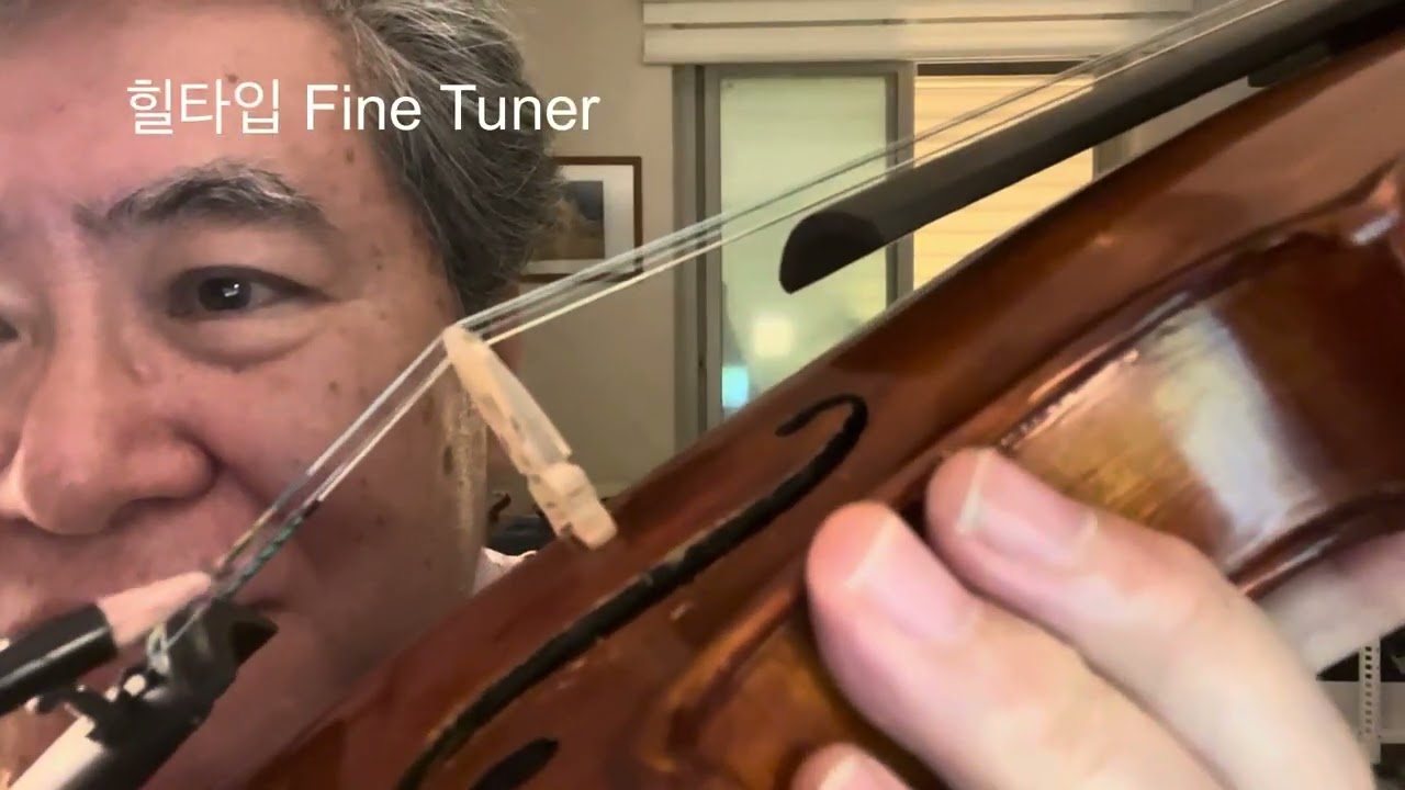 Violin Hill Style Fine Tuner 미세조절기