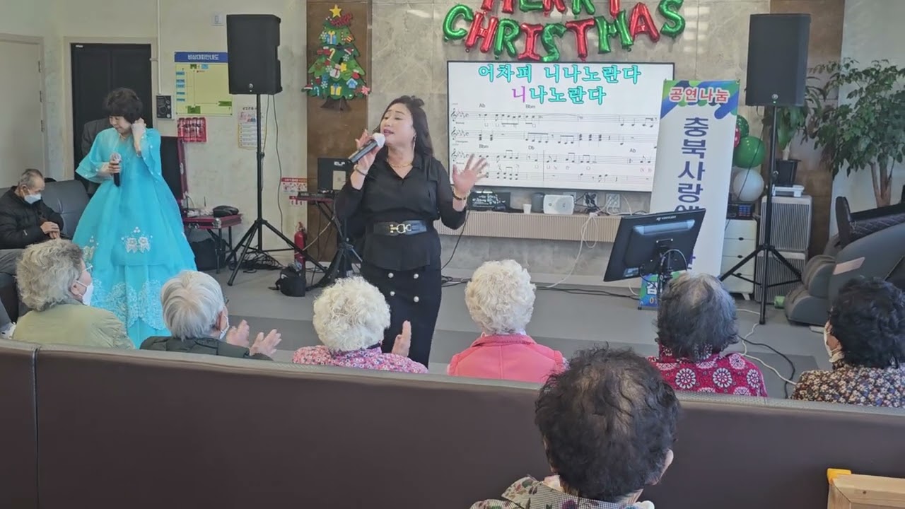 🪭👘🫰니나노  원곡 윤수현  네고향  친구 어머님 외할아버지  선배아버님 계신곳에 무료봉사 하고왔어요