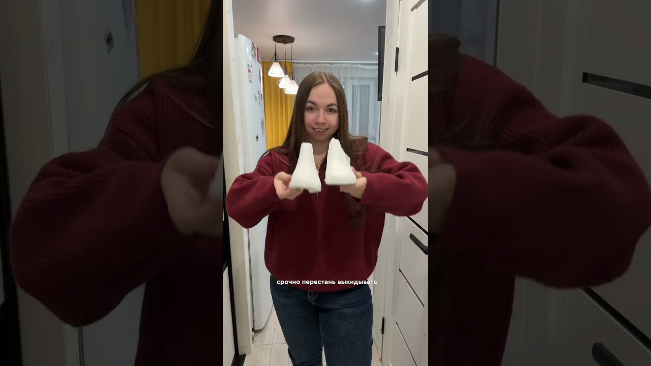 Это точно не стоит выкидывать! Знаете почему? ботинки с ВБ, артикул WW224515