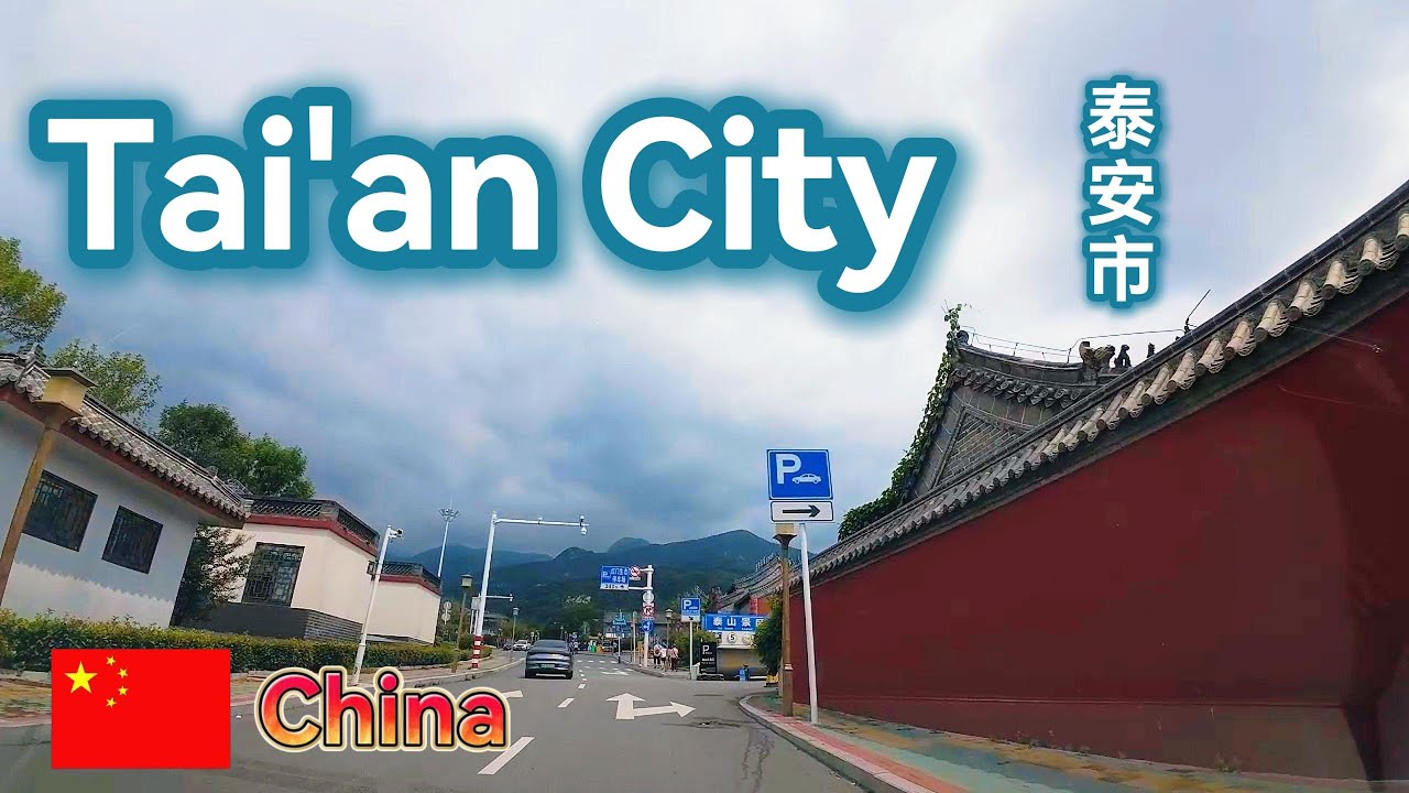China Travel: 