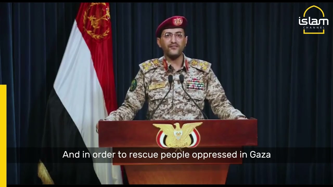 Yemen's Brigadier General Yahya Saree announces on X that Yemen is officially entering the 