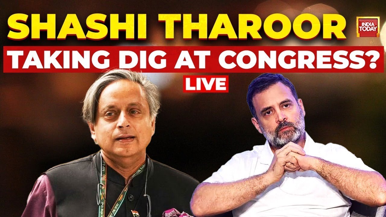 Shashi Tharoor Vs Congress LIVE: Tharoor Skips Key Congress Meet | Congress Vs BJP | Tharoor Vs RaGa