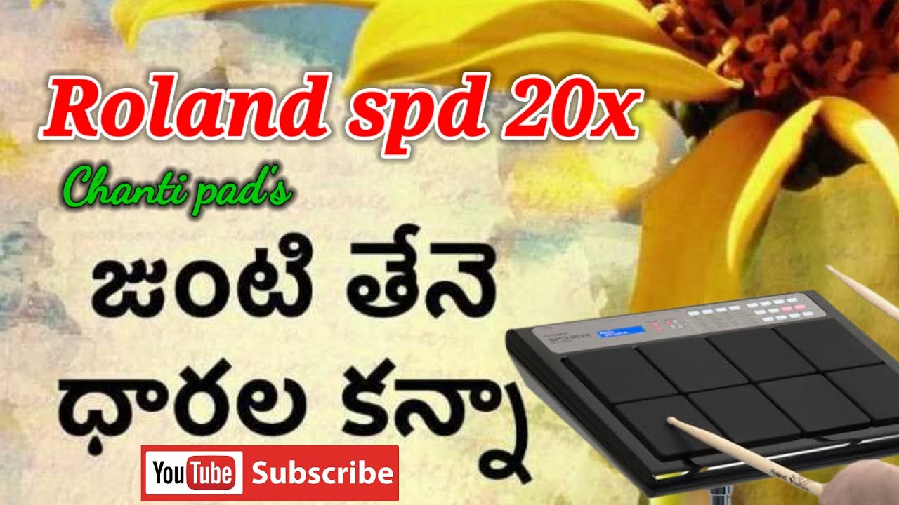 junte thene daralakanna kanna chanti pad's jesus song roland pad 20x