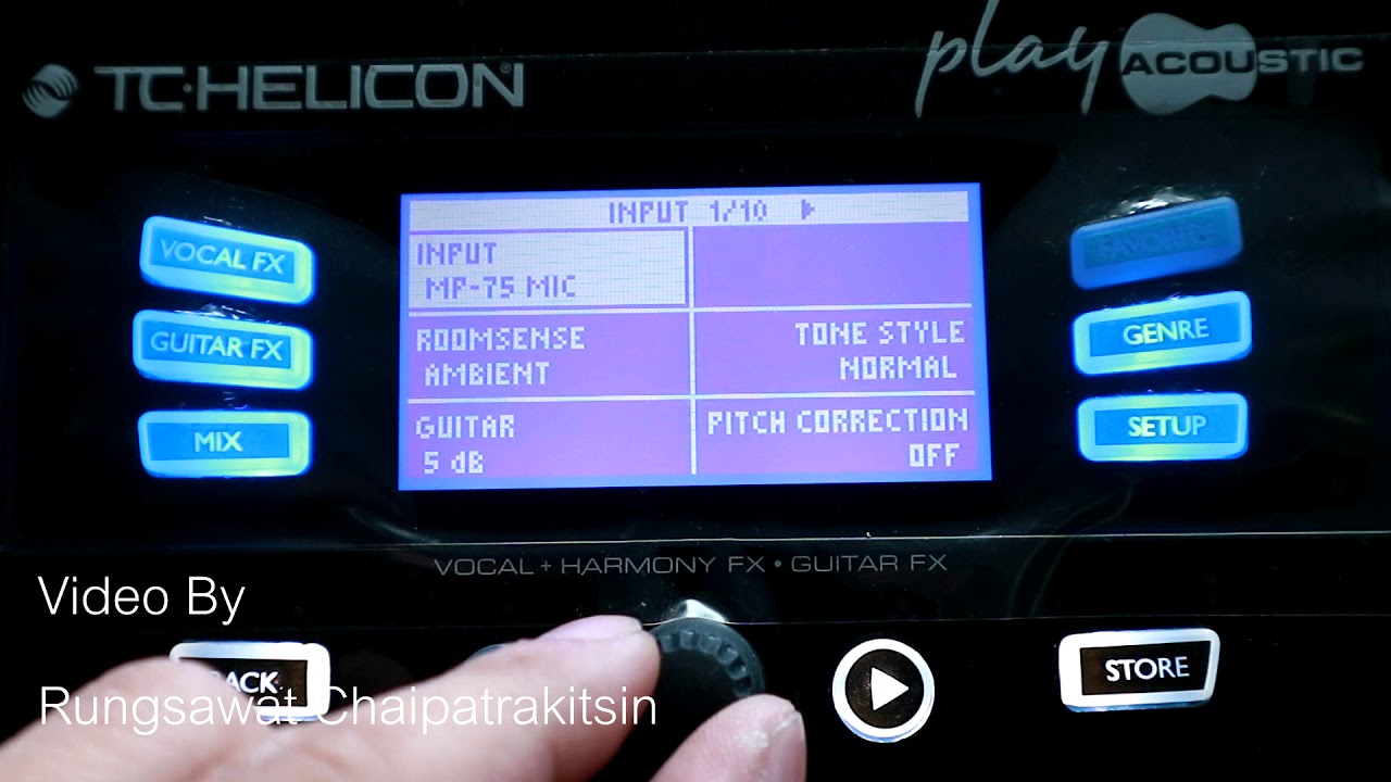 สอนใช้งาน Tc helicon play acoustic (Thai Language only) Part 1 Setting 1/2