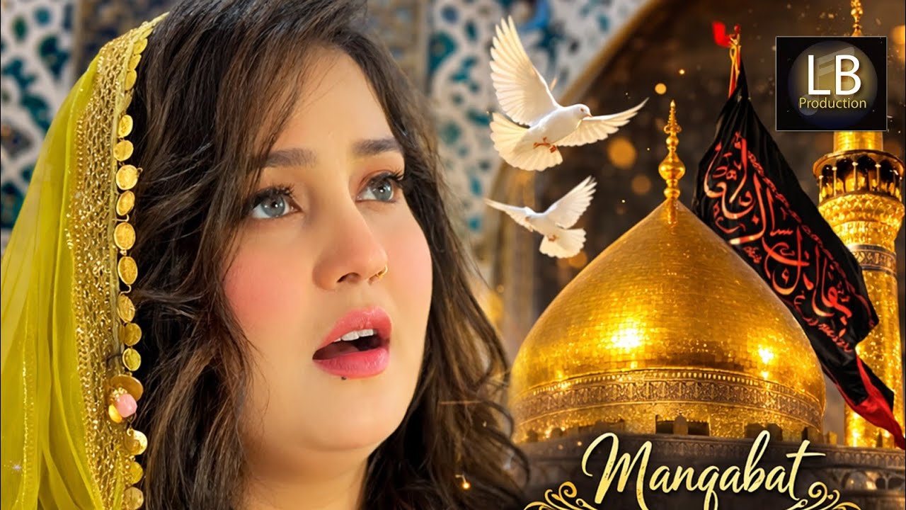 GHAZI BADSHA  | SONAM KHAN  | NEW QASSEDA 2025 2026 LB PRODUCTION #newvideo #newqasida2025 #new2026