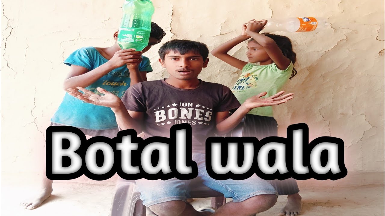 #Botal wala# game home #Govinda gunja# Khel rahe #hain dekh #sakte hain# aap 🪵🪵🪵🪵🪵