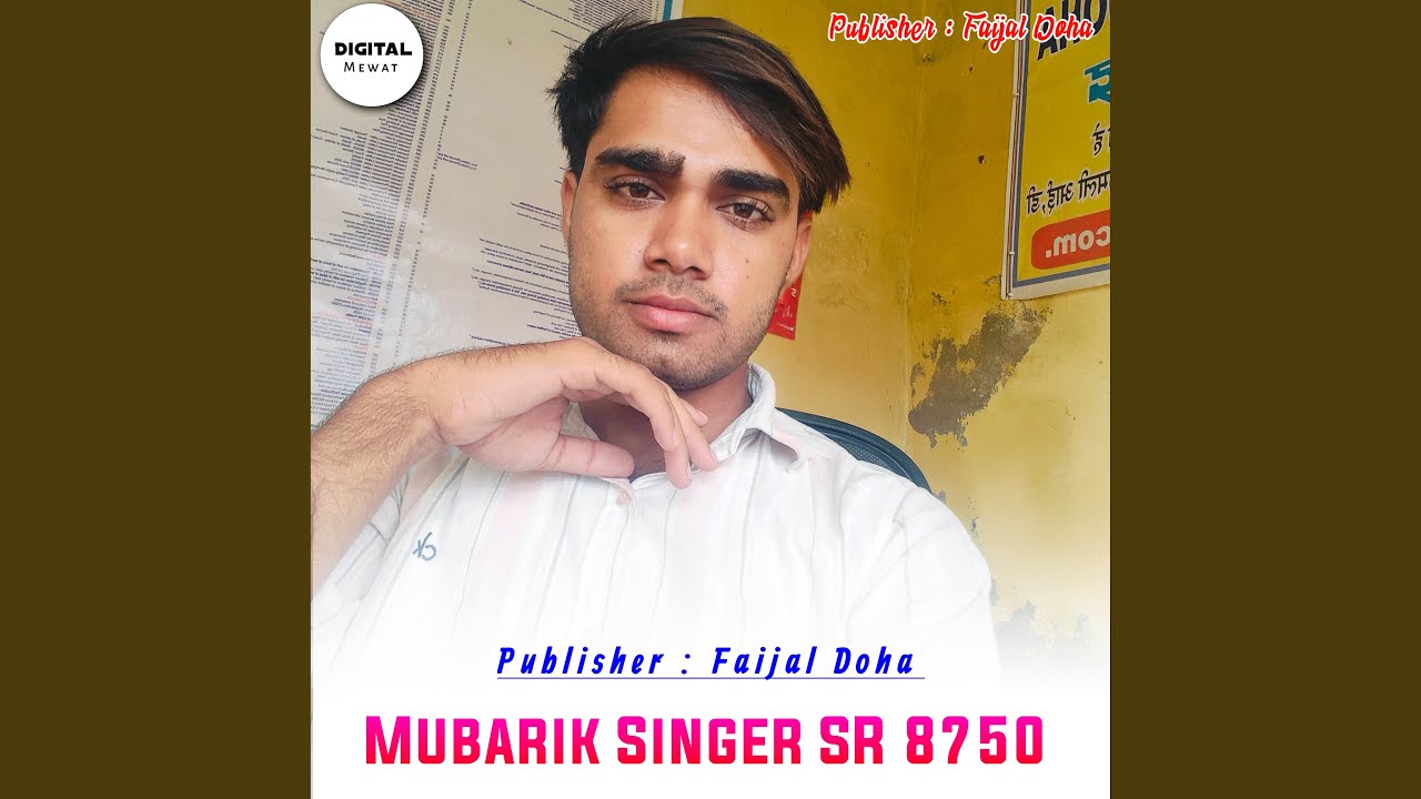 Mubarik Singer SR 8750