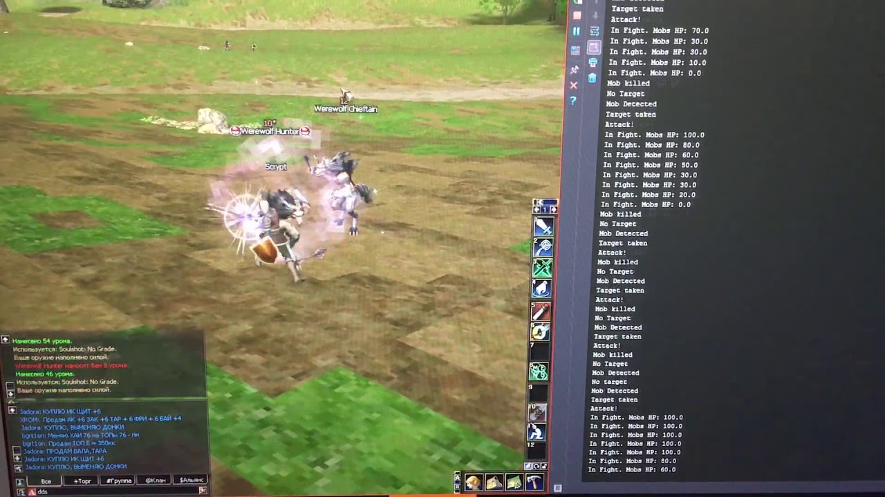L2 Clicker bot