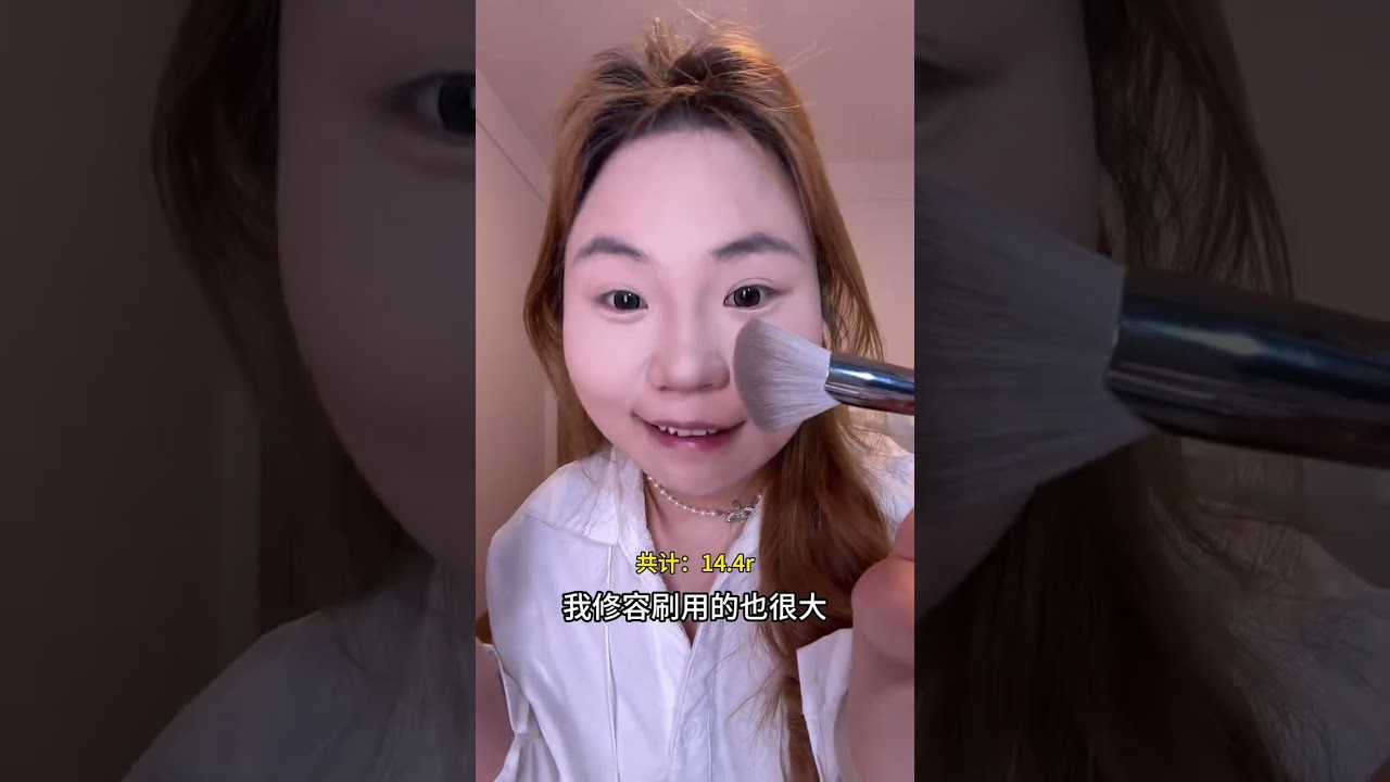 Transform Your Look Without Spending a Penny