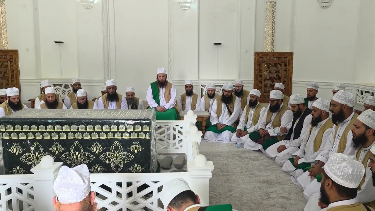 Imam Maturidi | Kalima Sharif Dhikr | Samarqand Uzbekistan 🇺🇿 