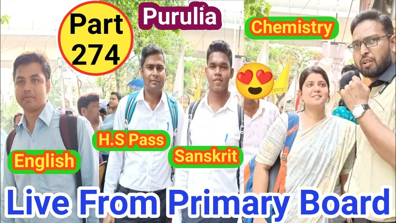 WB Primary TET Interview Questions & Answers| WB Primary Teacher Interview-2014 & 2017| Part-274