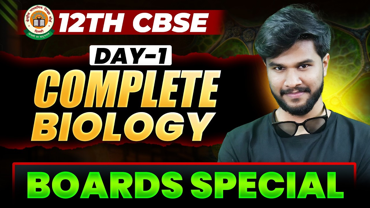 CBSE 12th Biology | Most Important Questions | Boards Special | by Subash Sir