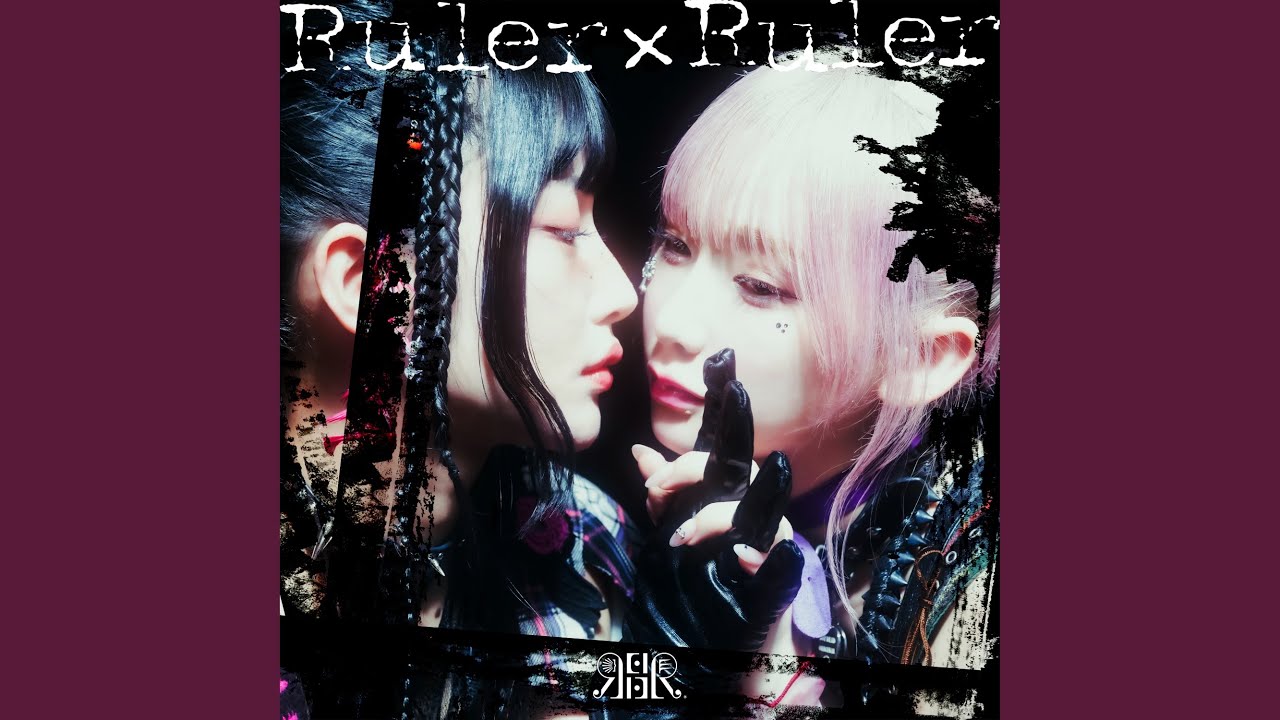 Ruler×Ruler