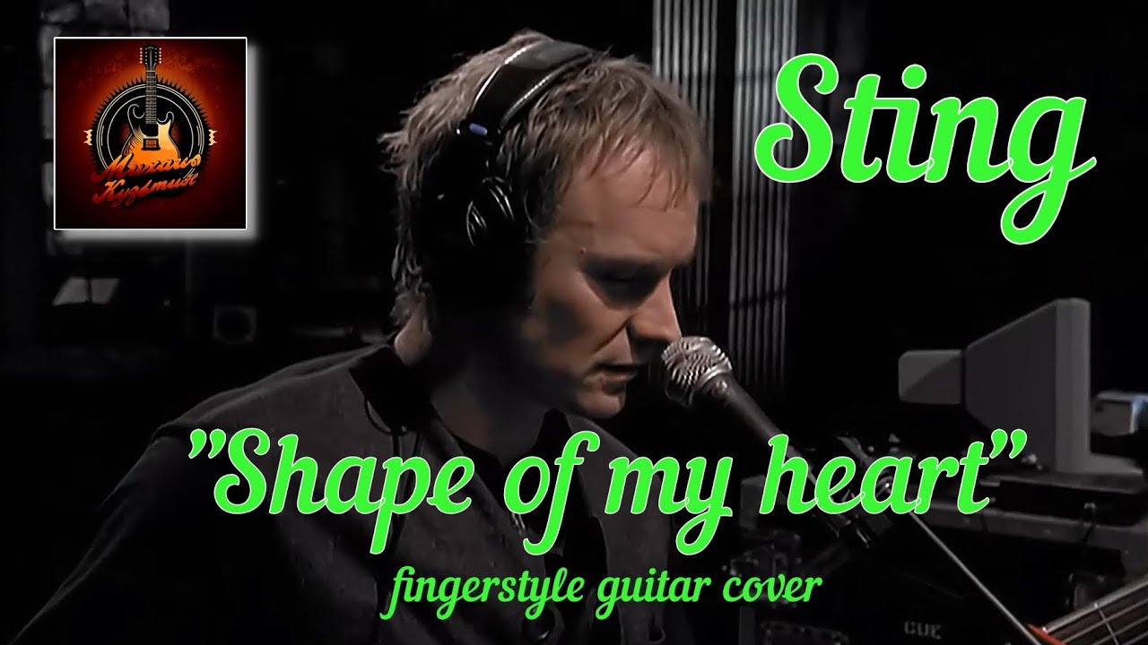 "Shape of my heart" Sting | arr. Eiro Nareth | fingerstyle guitar cover