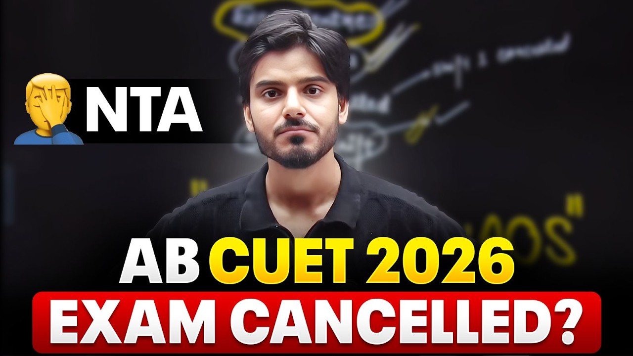 CUET 2026 Exam Cancelled? 😱 | NEET Exam Cancelled | NTA Big Update