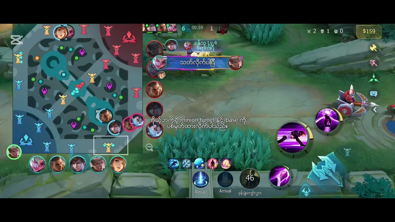 Epic10ကောင်Freeယူးနော်#MLBBGoldenMonth #MLBBCreator