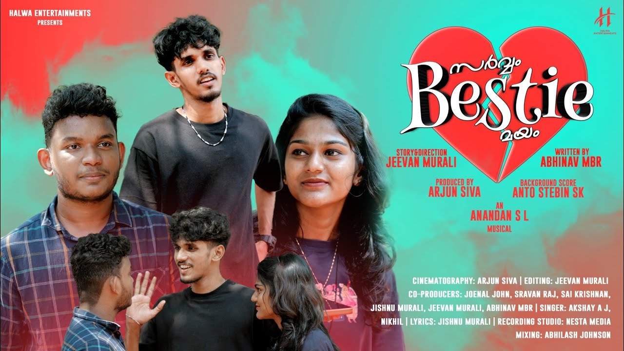 Sarvvam Bestie Mayam - Film|Jeevan Murali|Anandan SL|Anto Stebin SK|Arjun Siva