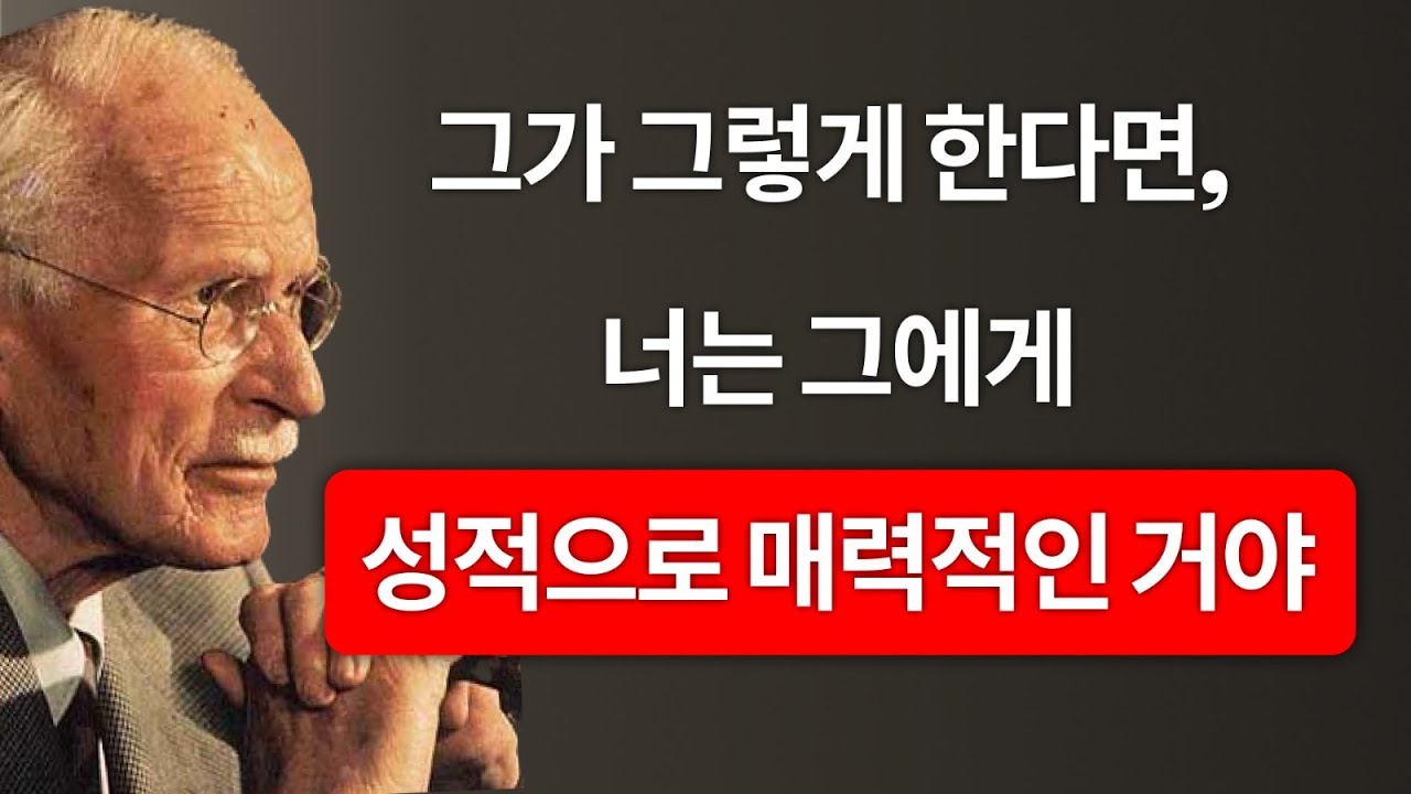 그가 당신에게 성적으로 끌리고 있다는 7가지 신호