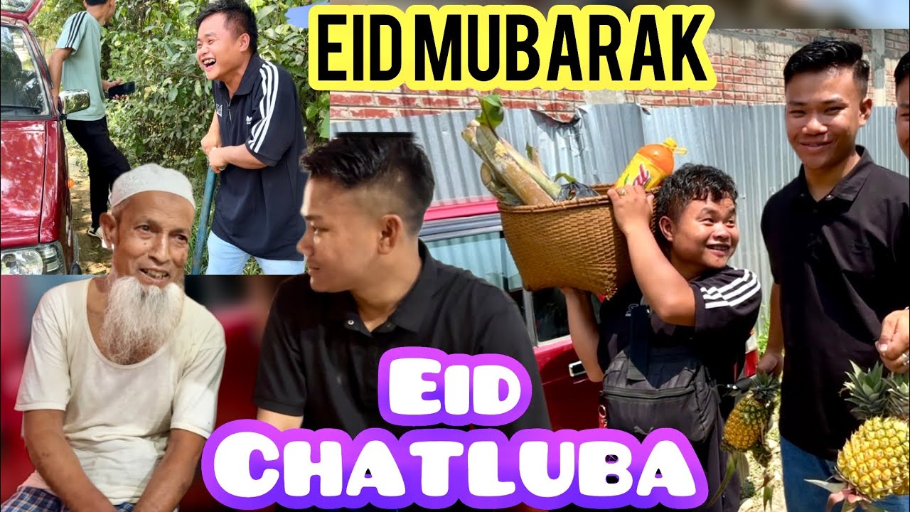 Eid mubarak // Boniumgidi ahanbani  yam nungaina chatlure// ngasidagi nungsi chanana leiminnasi 🙏