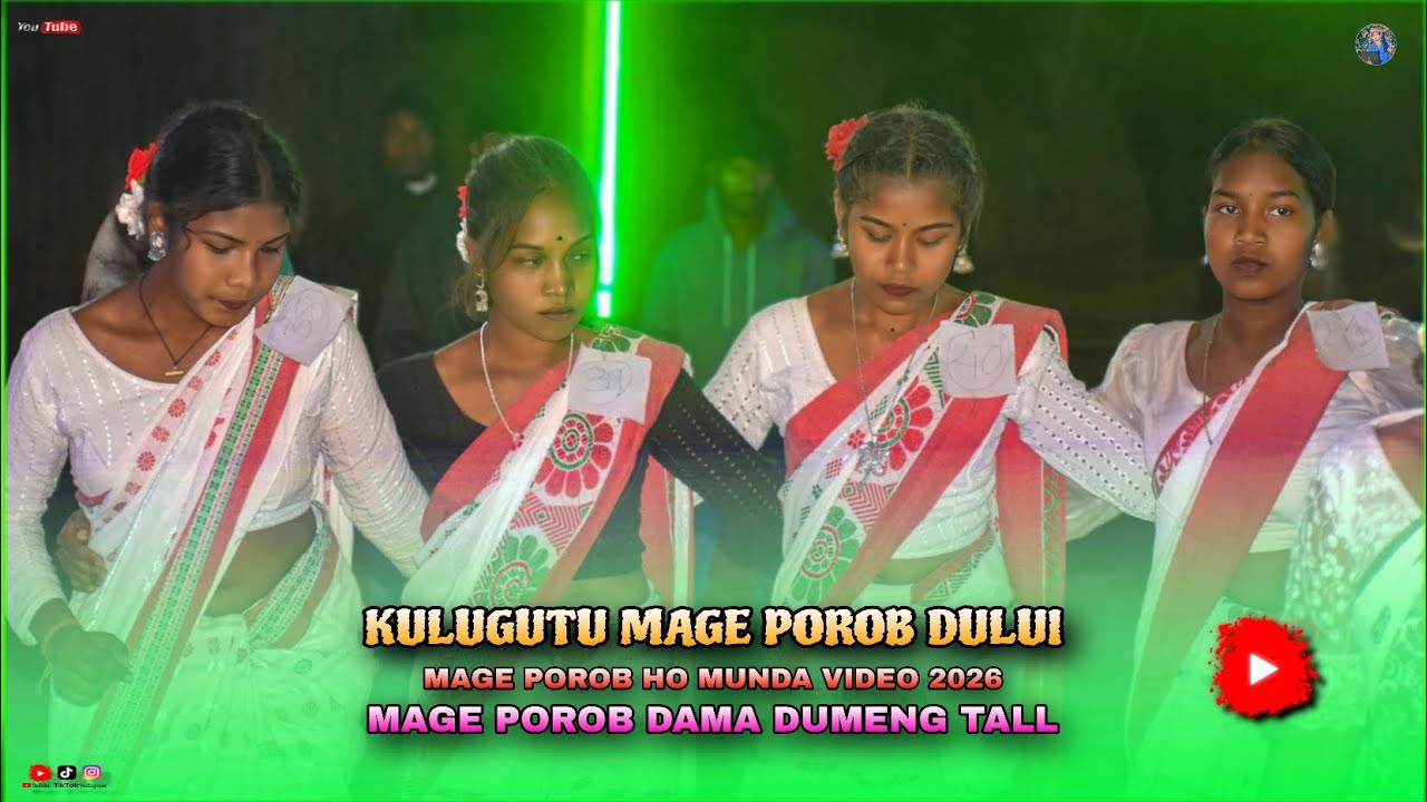 Kulugutu Mage Porob Dului || Mage Porob Ho Munda Video 2026 || Mage Porob Ho Song || Mage Porob Song