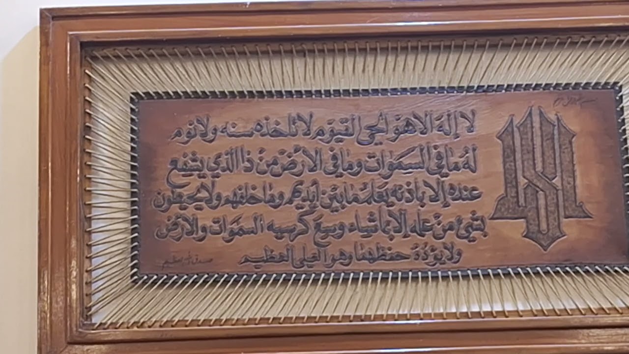 سلبيات البناء الطبيعي للاطارات