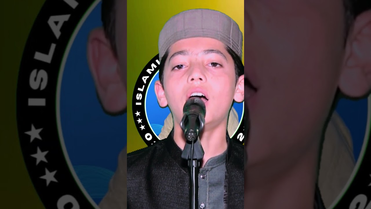 حافظ حذیفہ عتیق عابد #imotionalbayan #duet  #viralsong song #qari #viralvideo #islamicmusic