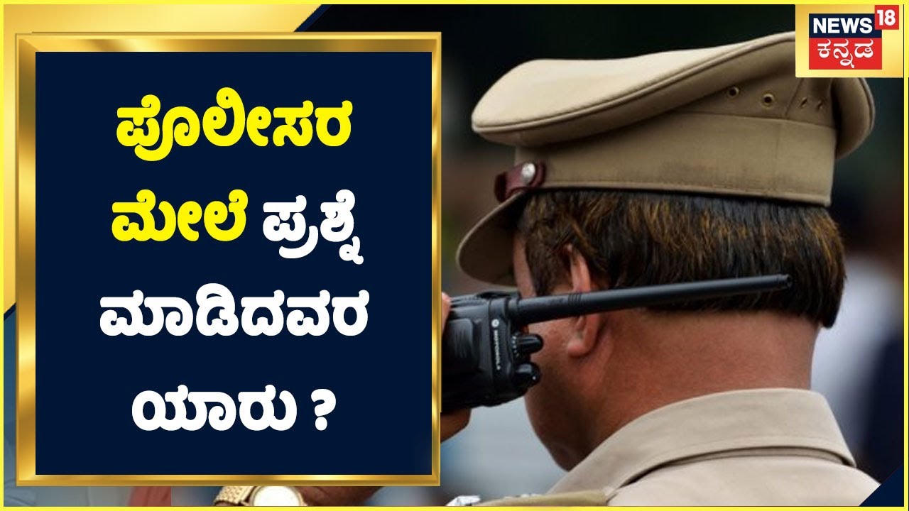 Chitradurga Murugha Mutt Seer Case: ನಾಳೆ ಶ್ರೀಗಳ ಜಾಮೀನು ಅರ್ಜಿ ಕುರಿತು ವಿಚಾರಣೆ | ಜಾಮೀನು ಸಿಗುತ್ತಾ?