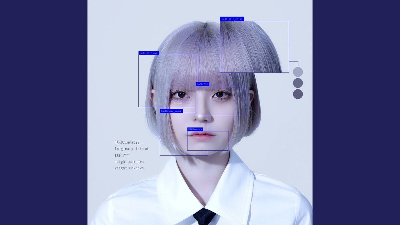 白鯨