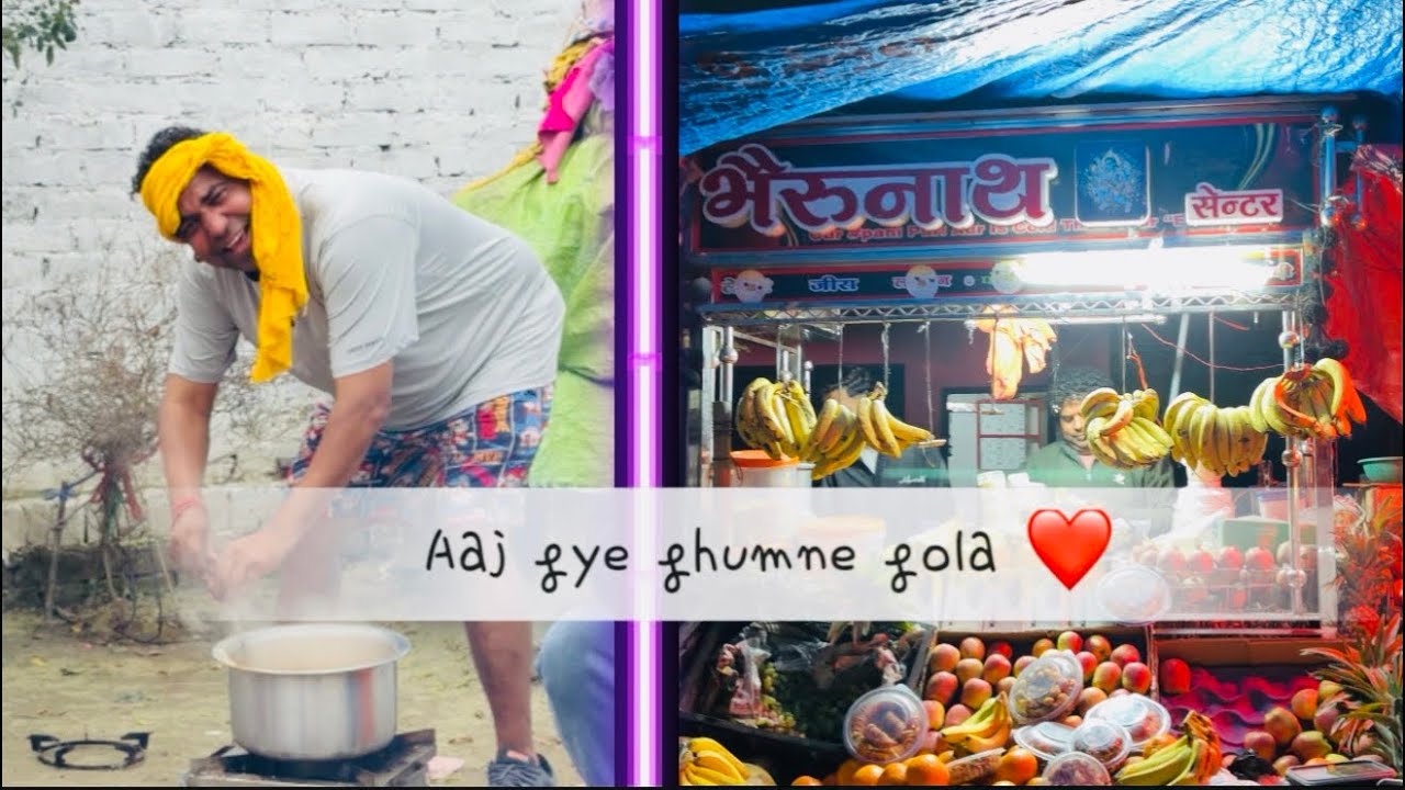 Day 6th Aaj gye ghumne gola ❤️🥰