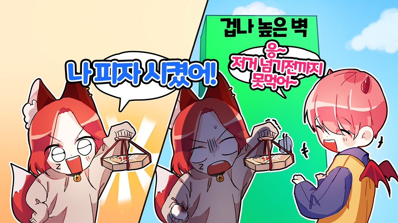 【로블록스】 겁나 높은 벽을 넘어야하는 팀대저택! 벽을 넘어요 점프맵 같이 하기! (로블록스 점프맵 벽넘기)