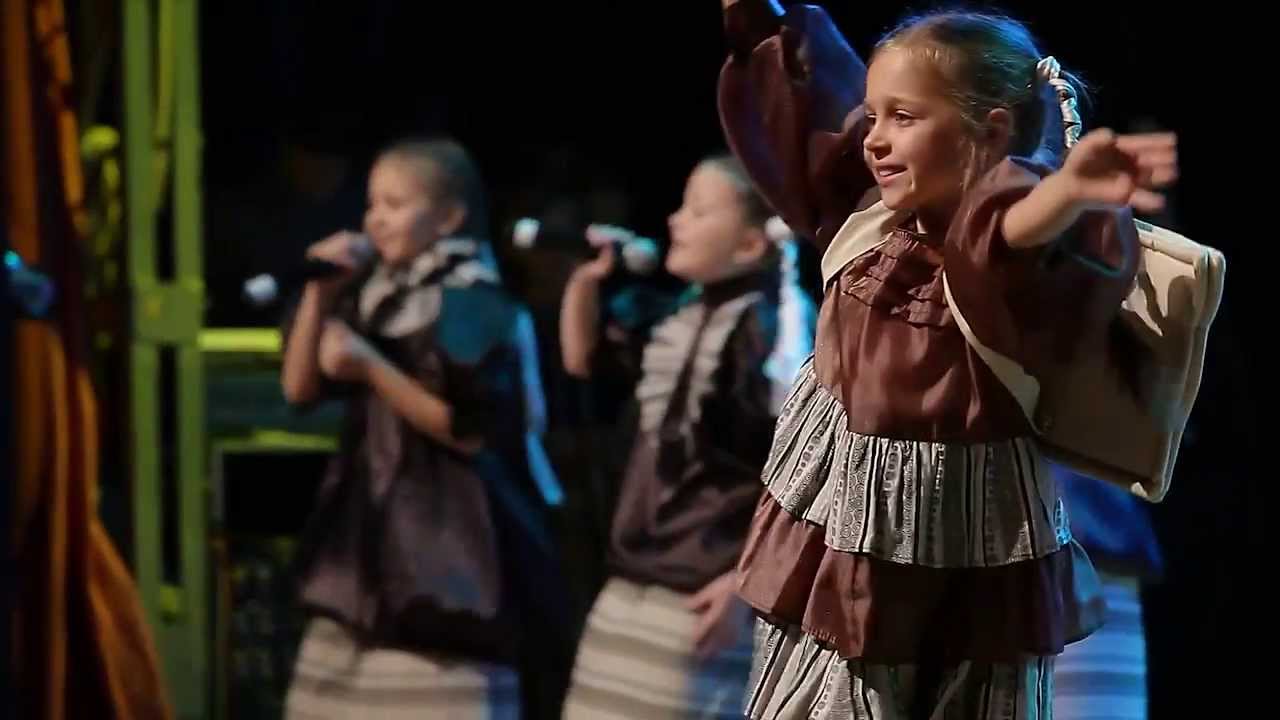 Магия Звука 2013. Гала концерт