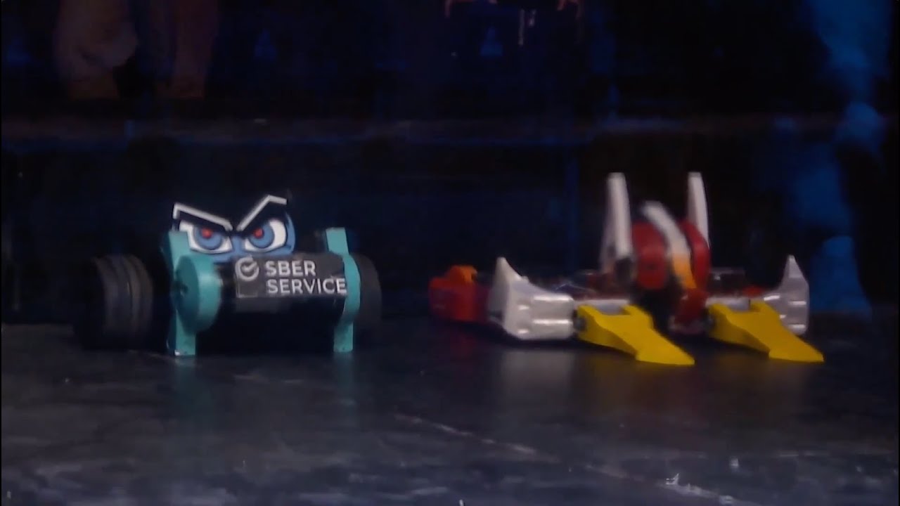 GOTF 1/2 