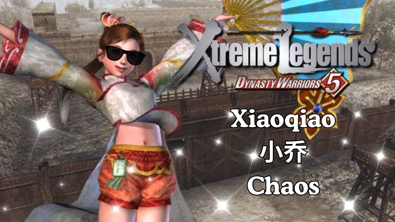 DW5XL - Xiaoqiao 小乔 - Speedin' Through Changshan (Chaos)