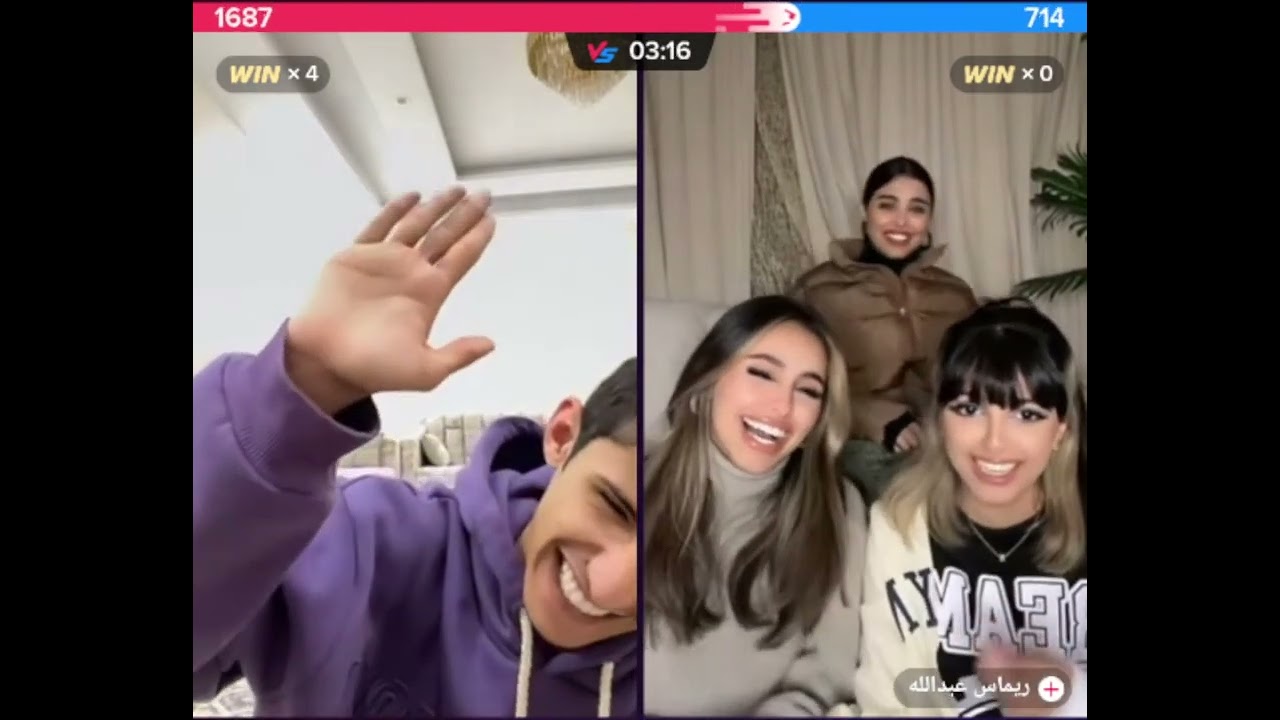 سعود بن خميس قست مع بنات عبد الله ريماس