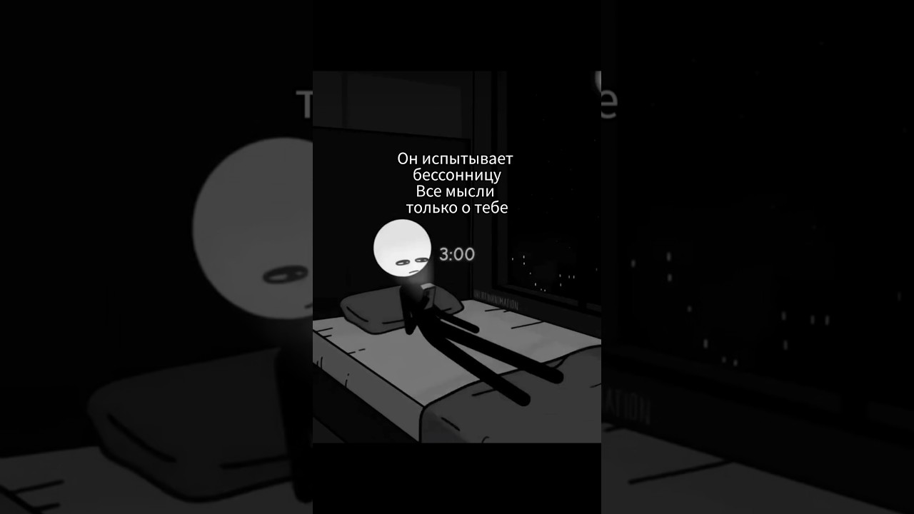 Близнецовые пламена. #twinflame #love #близнецовоепламя #чувства #пробуждение