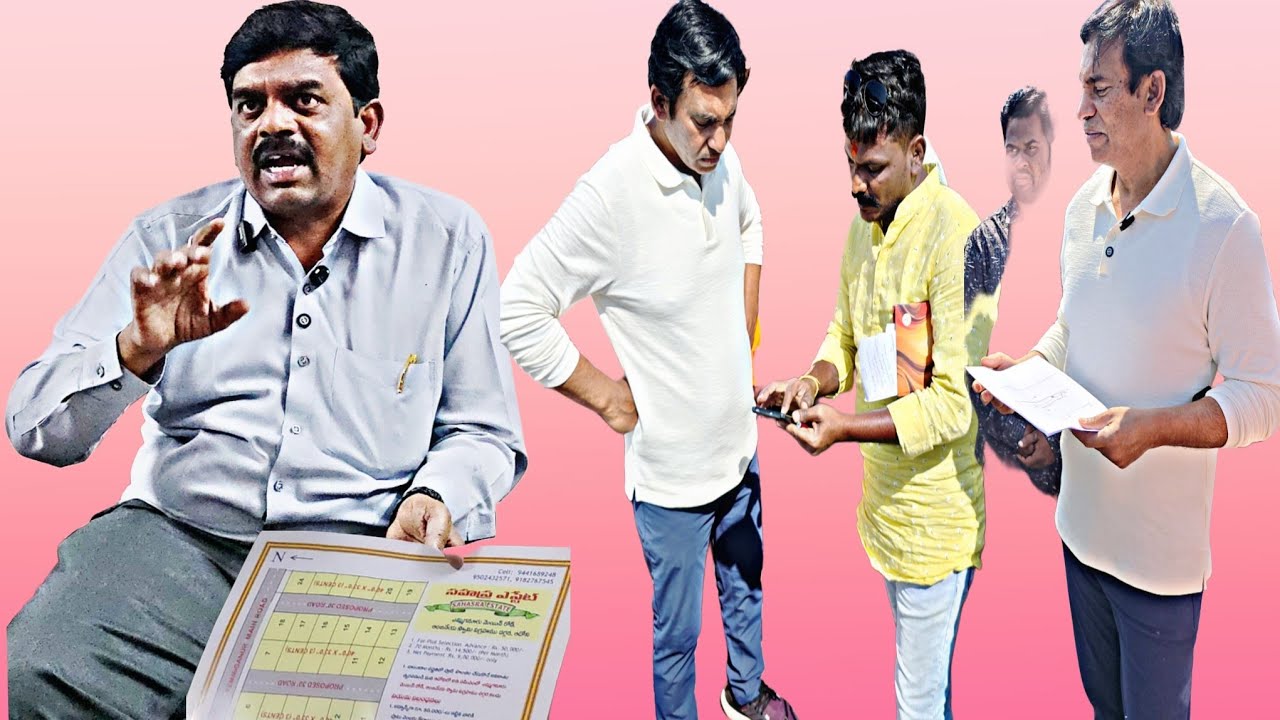 వివరణ ఇచ్చిన సొసైటీ డైరెక్టర్ మక్దూమ్ ఆదోని...