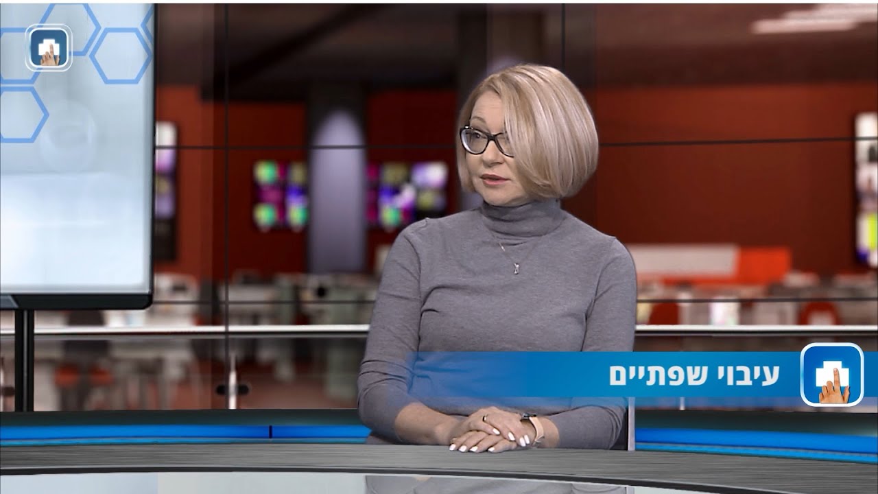 עיבוי שפתיים-עיצוב שפתיים ד''ר אינה סלבצ'בסקי