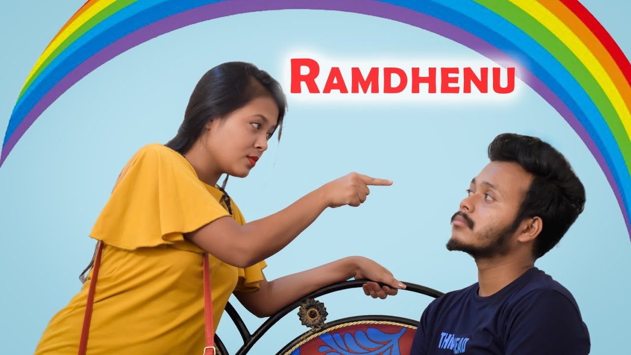 Ramdhenu || zerothdrama||