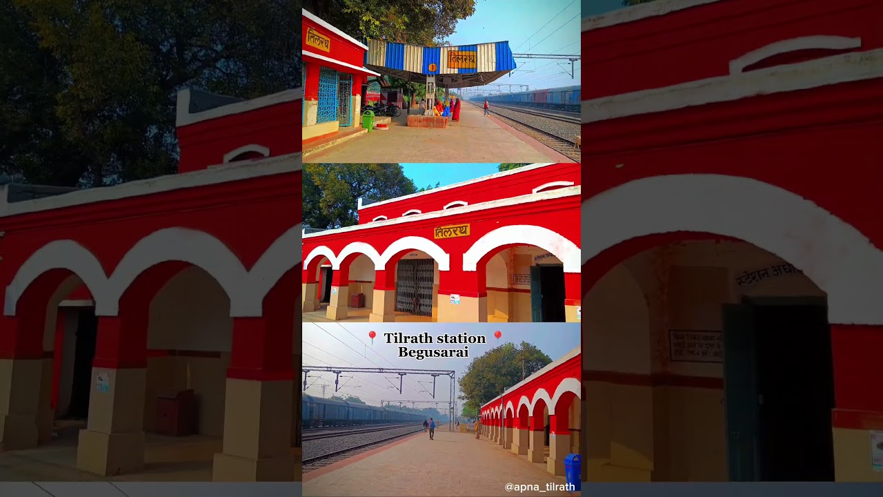 Tilrath railway station Begusarai Bihar #tilrath #begusarai #railwaystation #trendingshorts #insta
