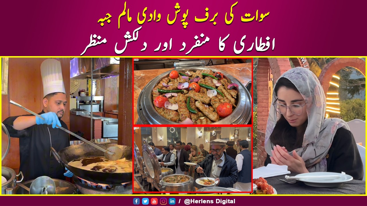 Unique Iftar Experience Among the Snowy Mountains of Malam Jabba, Swat Valley || Iftar Vlog