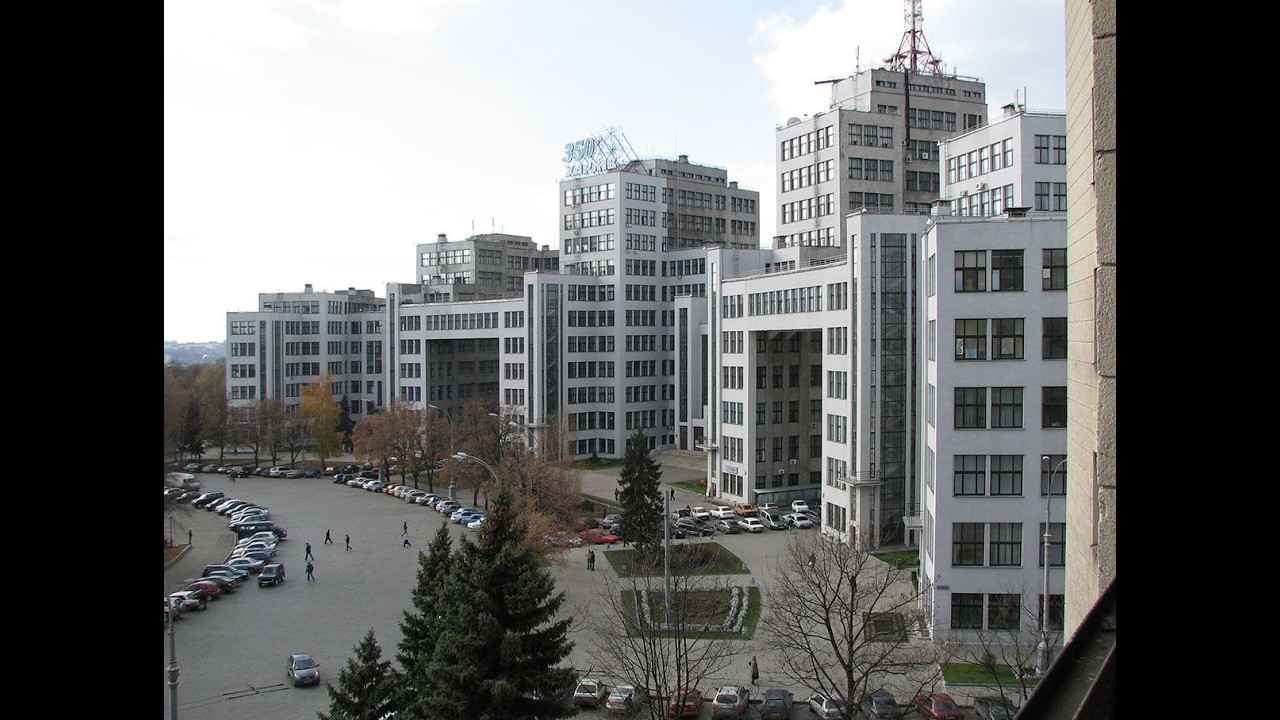 Харьков