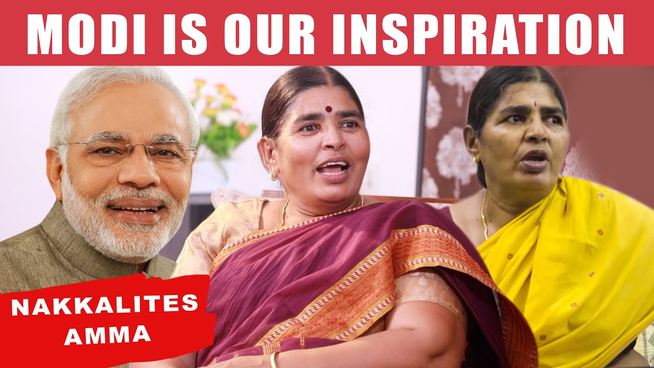நிறைய மிரட்டல்கள் வந்தது உண்மைதான்! - நக்கலைட்ஸ் தனம் அம்மா